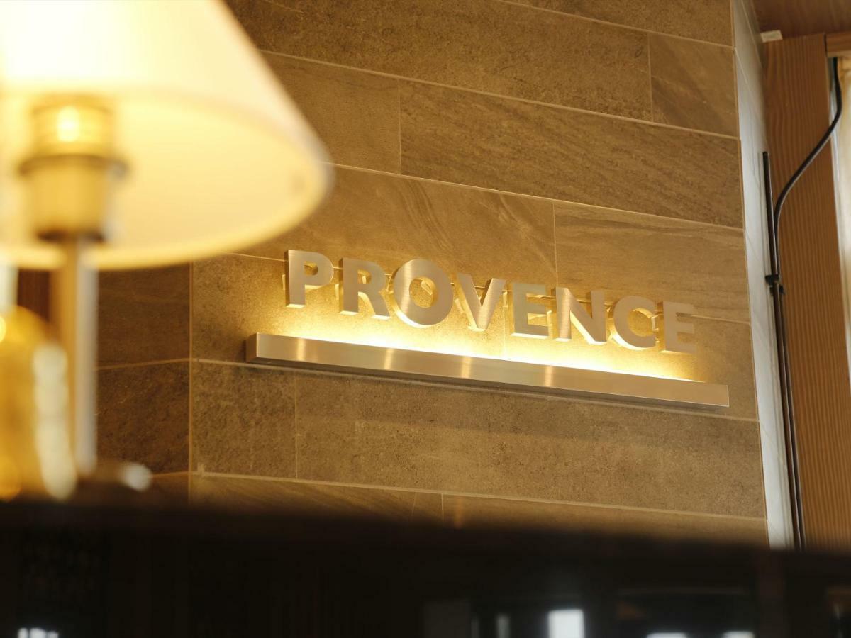 Bishoku No Kakurega Provence Hotel Shima  Bagian luar foto
