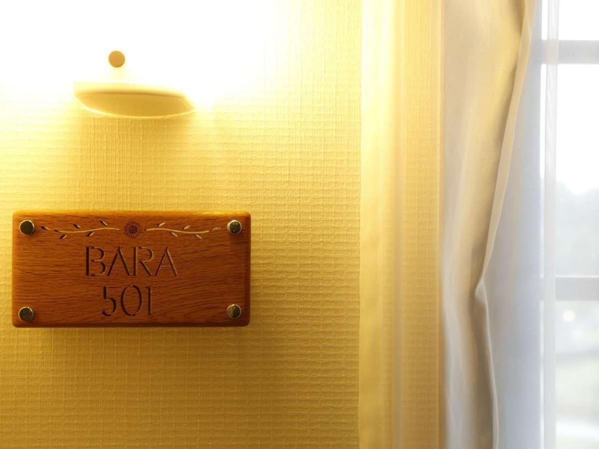 Bishoku No Kakurega Provence Hotel Shima  Bagian luar foto